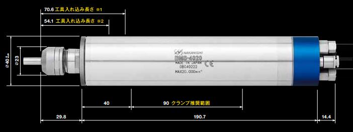 風(fēng)力發(fā)電機葉片打磨主軸BMS-4020.jpg