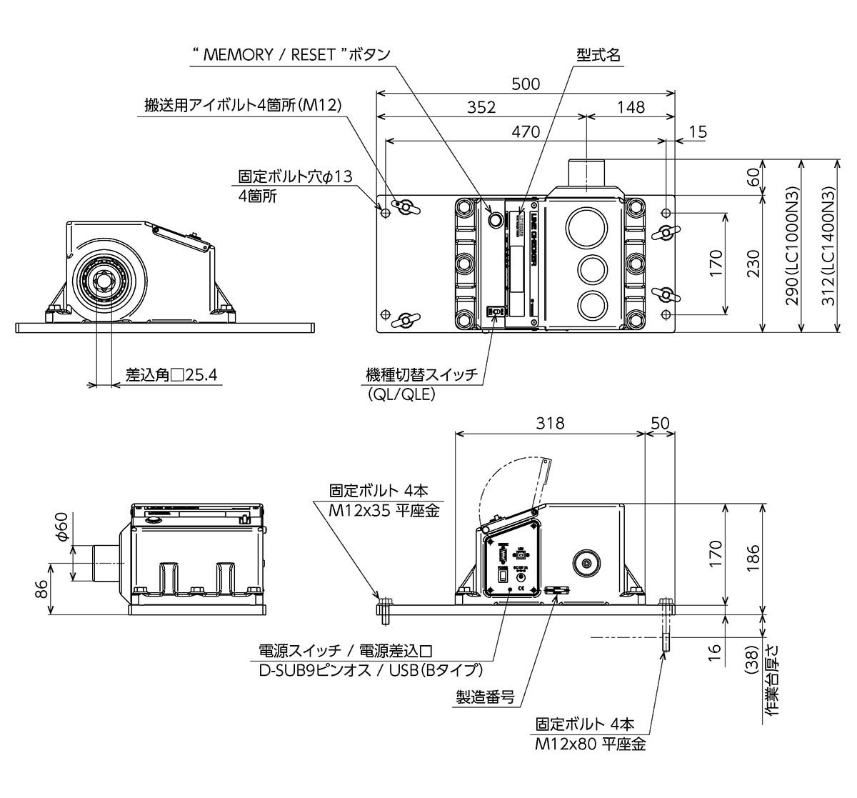 LC1000N3-G、LC1400N3-G.jpg